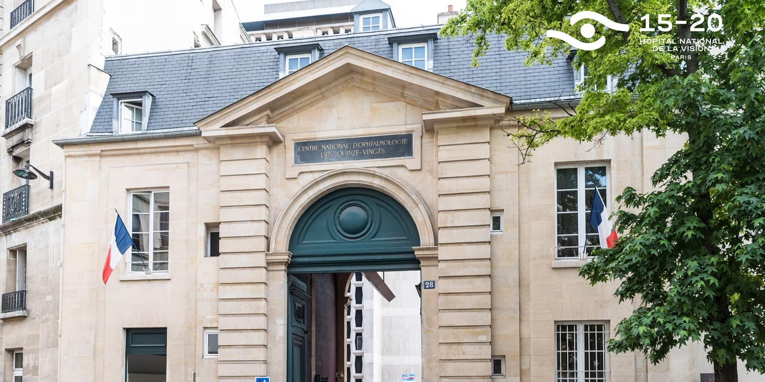 Hôpital national des 15-20 banner
